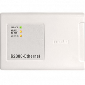  2000-Ethernet