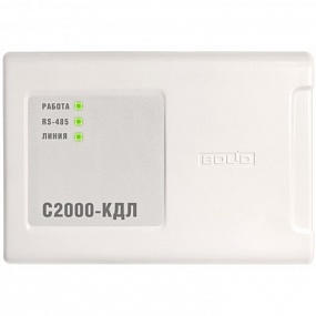 Контроллер адресный С2000-КДЛ